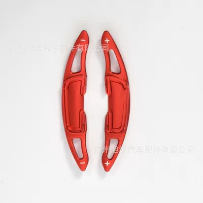 Suitable for Mazda Atez/Onksera/CX-4/CX-5 steering wheel shift paddles 3D paddles (Other Automotive Interior Supplies) - red