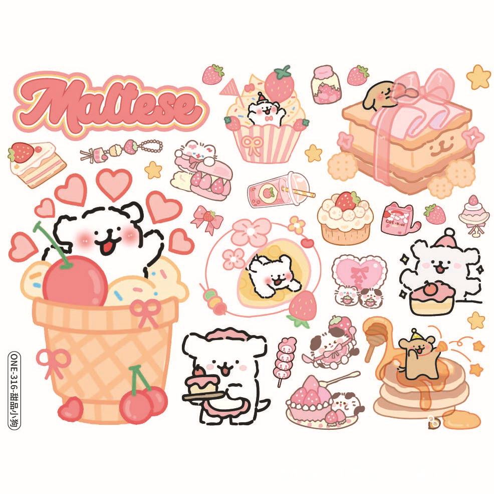 ONE-316-미식가 강아지