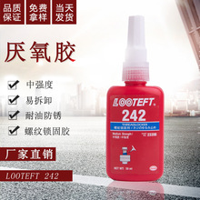 �����z242�{ɫ�ݼy�ܷ��i���zľ�^�������z�������zˮ50ml�ݽz�z