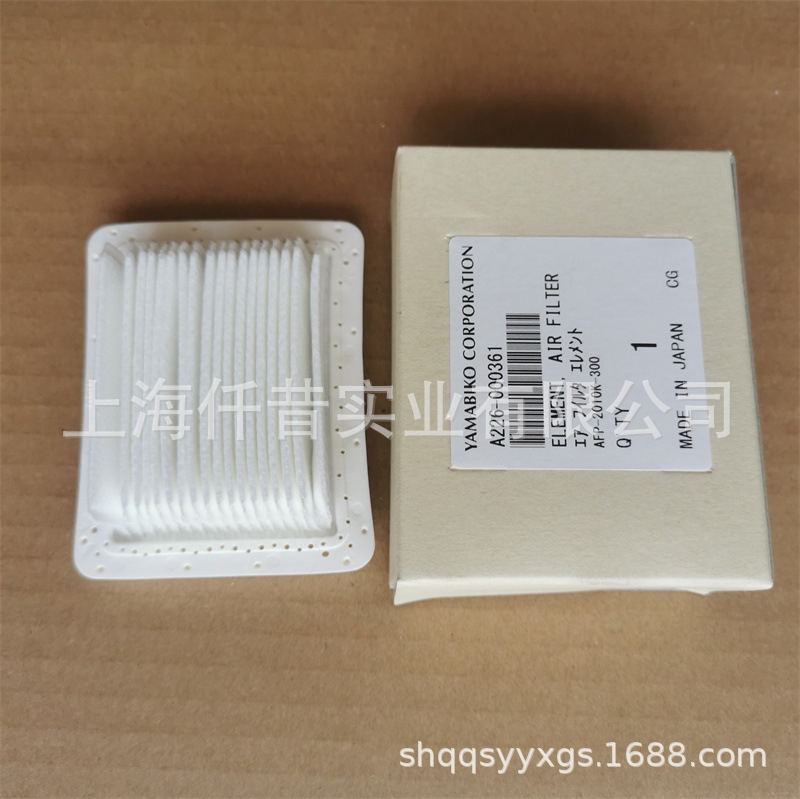 适配ECHO爱可SRM-420ES打草割草割灌机空气滤芯空滤A226-000361