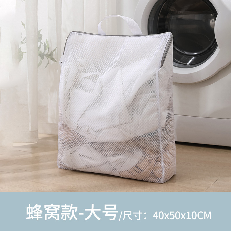 셀룰러 네트워크 대형 40*50*10cm