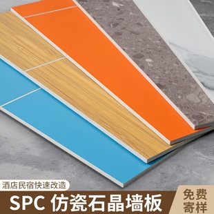 spcʯ�����嶨�ƾƵ��l���g�´ɴuʯ�ܷ�ˮϴ���g��Ƞ�����ʯ�y