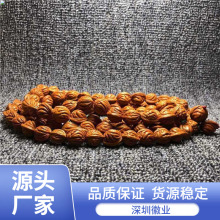 新品龙纹桃核长串颗颗龙纹桃胡佛珠菩提手串项链男女款包邮