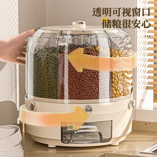 Food-grade anti-dust and moisture-sealed rotating storage bin for rice, grains, and mixed seeds, suitable for household use as a rice storage box or jar