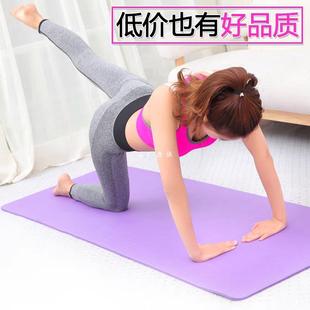 �٤�|��ͯ�赸�������׃��@��ͯŮͯ�����|�٤�|