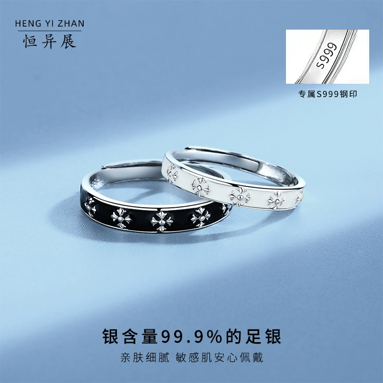 Брендовое кольцо для возлюбленного, серебряное bracelet, серебро 925 образец, подарок на день рождения
