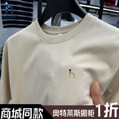 専門店の男性の夏の新型純綿丸襟半袖のゆったりしたtシャツの上着