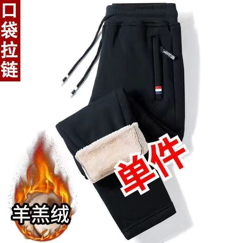 时尚新款秋冬装羊羔绒卫裤加绒加厚保暖休闲长裤运动男装外贸跨境|undefined