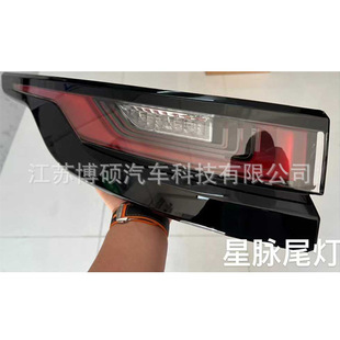 �m���·���������}β�� LR111106  LR111108