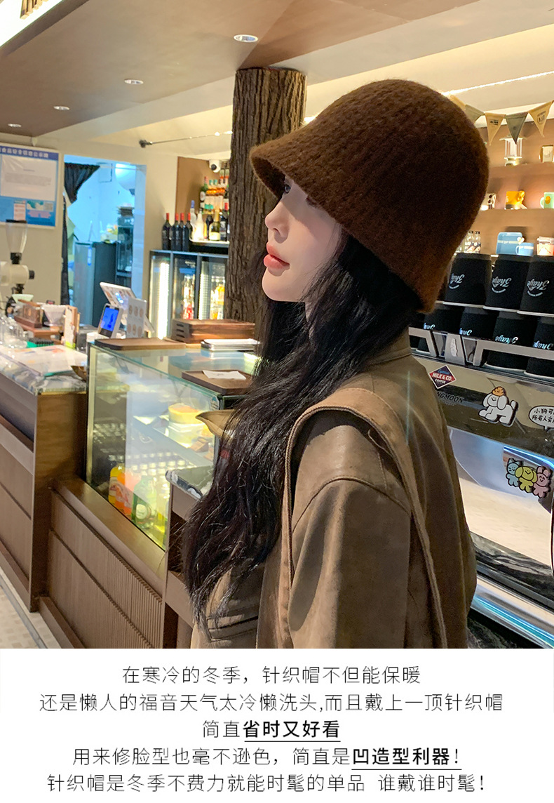 Knitted Hat Children's New Autumn and Winter Face Show Small Solid Color Simple Wool Bucket Hat Warm and Fashionable_voghion.com