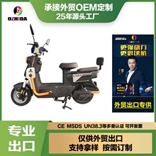 ���Q����늄�����܇ 14��̹��  �Ё�  �|�ρ� ���N�¿�늄�܇���S