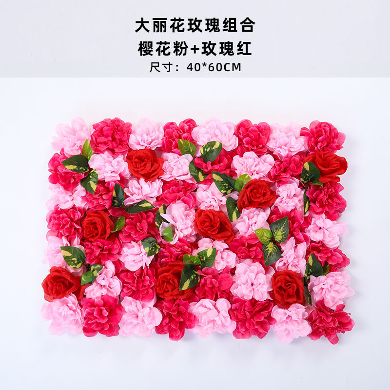 造花壁造花バラアジサイダリリ花立体背景壁窓造園結婚式結婚式装飾花列|undefined
