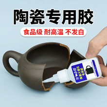 ʳƷ���մ��zճ�մɵČ����zˮ�������a��ˮ�͸ߜش����ޏ���֮��