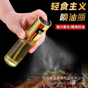 �¿�100ml����ƿ ����ʽ��ƿ���Ͳ���ƿ�N�����͉ؿ�ƿ���Fƿ���l