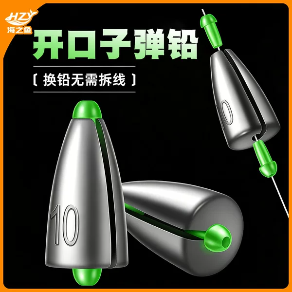 Sea Fish Open Bullet Lead, Carolina Lead, Texas Lead, Plastic Core Lead, Hollow Lead, Through-Hole Lead, Fish Lead, Lead