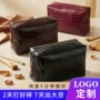 立体防水新款收纳化妆包