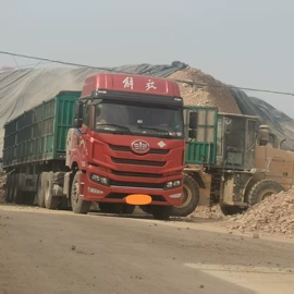 其他非金属;其他冶金矿产;非金属粉末