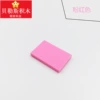 Pink (1kg)