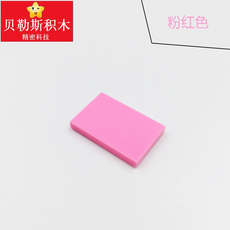 (Cross-border trading), lego, rectangular lamp, constructor with accessories, small particles, 2x, x3, science and technology, DIY