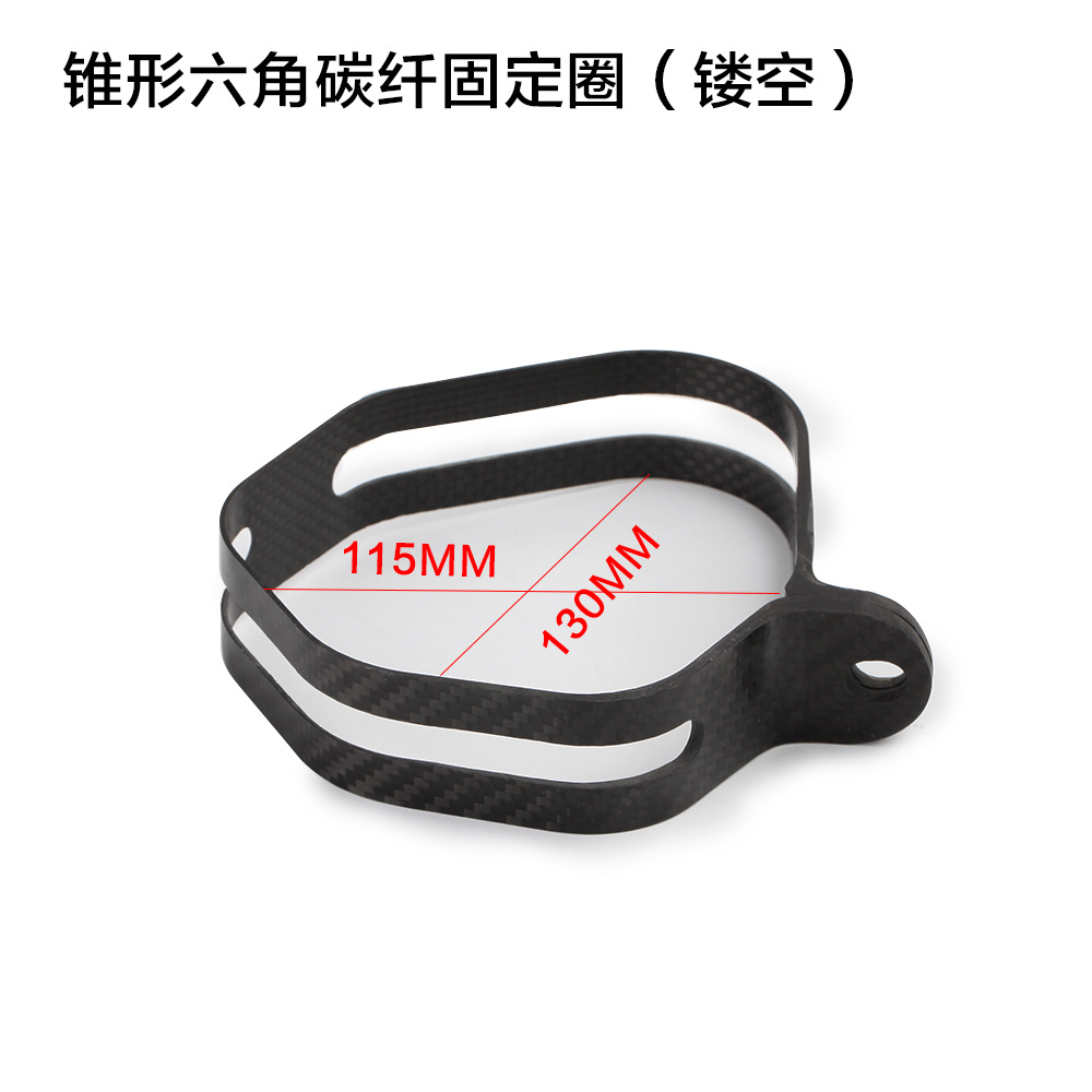 Motorcycle Exhaust Pipe Fixing Ring/Clamp/Cable Tie/Hanger/Collar Carbon Fiber/Stainless Steel Fixing Ring