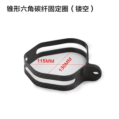 Motorcycle exhaust pipe — Motorcycle Exhaust Pipe - tapered-carbon-fiber-hollow-retaining-ring