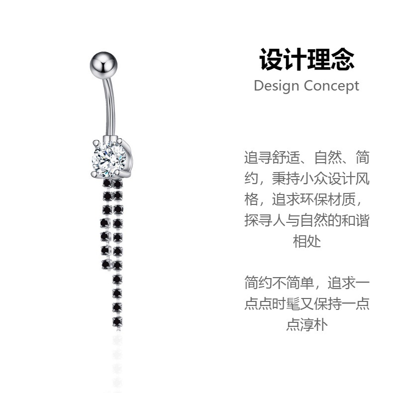 Labret stud lip piercing jewelry styling detail