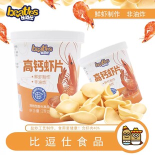 �ȶ��˸��}�r�l���rƬ�r��ͯ����ըԭζ��ʳ