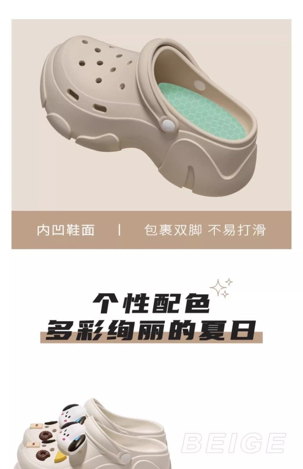 7 cm 두꺼운 여성뮬슬리퍼형샌들