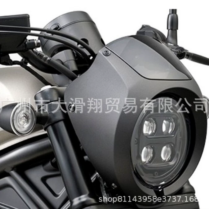 Подходит для Honda CM300 модифицированный REBEL переднее лобовое стекло CM500 капот свиньи Ретро дефлектор большой абажур