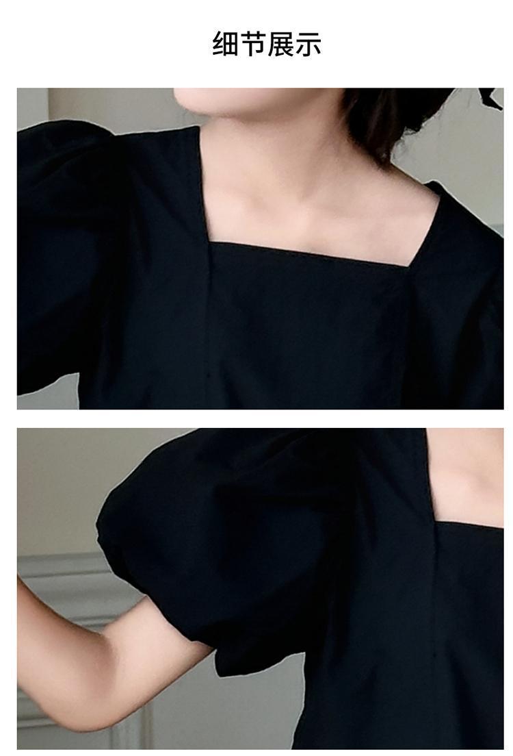 d937d30f-98c6-4ca8-bc63-822e4097b807.jpe