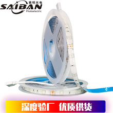 深圳源头厂家18灯5050RGB灯带RGB裸板灯带96灯RGBW灯带30灯RGB
