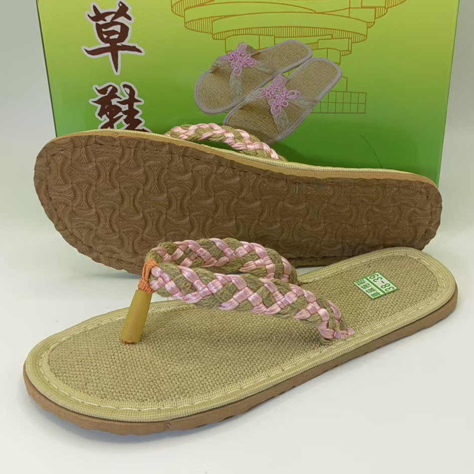 微信图片_20250304184731