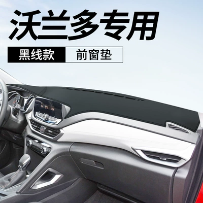 Chevrolet Volando Dashboard Light-Proof Günəş əleyhinə siperlik - voland-exclusive-leather-black-line-front-window-mat-no-specifications