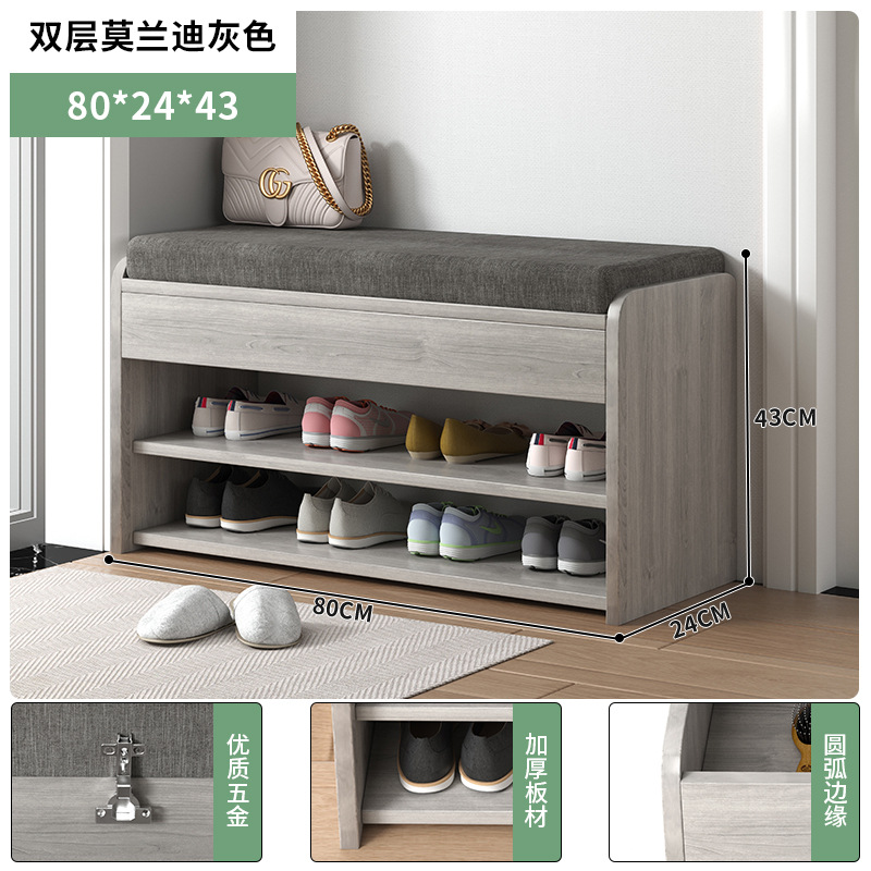 [더블 레이어] 그레이 80*24*43cm♢♢