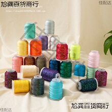 �ǿՇ��L��Ⱦ�ɾ�6�ɞ���DIY���耳׿�����K��ɫ�ʾ������K