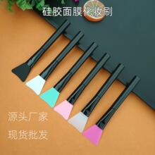 �¿���z��Ĥˢ���yˢܛ�^���z�{Ĥ��DIY���y���ߺڱ�Ę�����yˢ