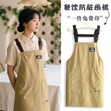 �N�����÷���ˮ��ȹ�������K�r�Ї���Ů�ϰ���{���������ӡ��