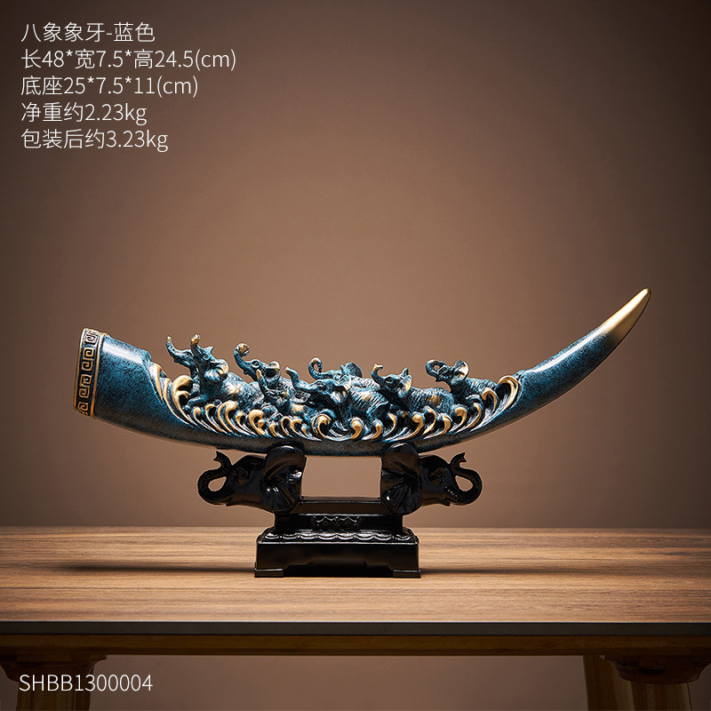 Sala de estudio creativa de estilo europeo Lucky Bama Decoración de marfil Decoración de entrada de oficina Decoración de sala de estar Regalo de apertura