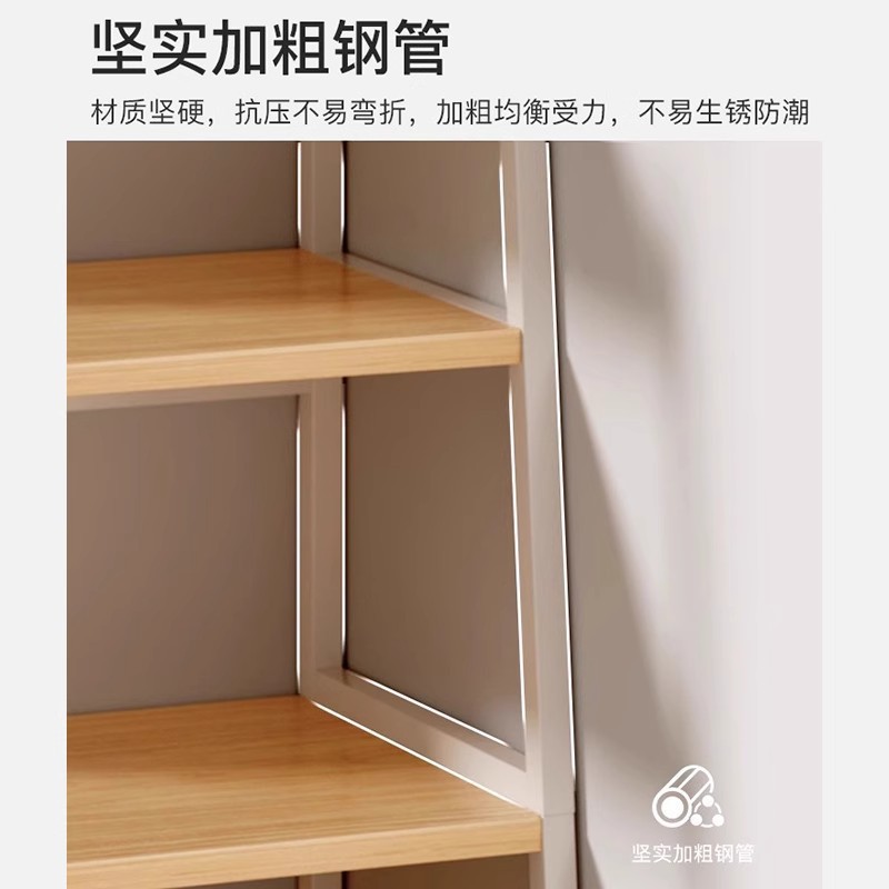 置物架多层收纳架落地书架储物架卧室客厅家用房间展示柜梯形架子