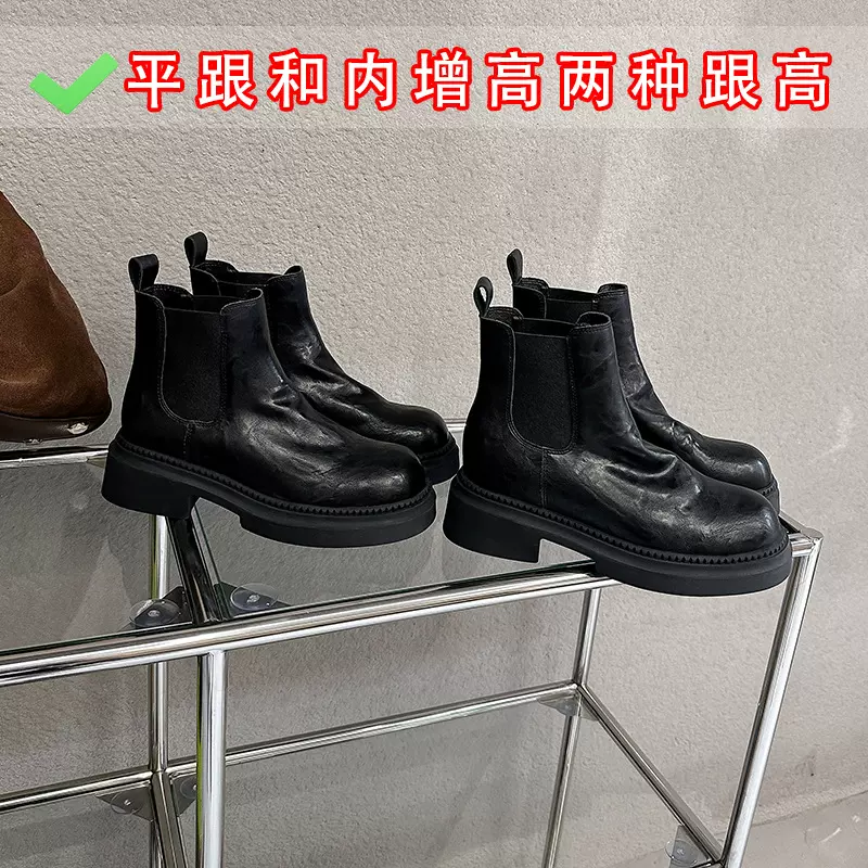 短靴女内增高水洗牛皮做旧切尔西靴秋冬加绒英伦风褶皱烟筒马丁靴
