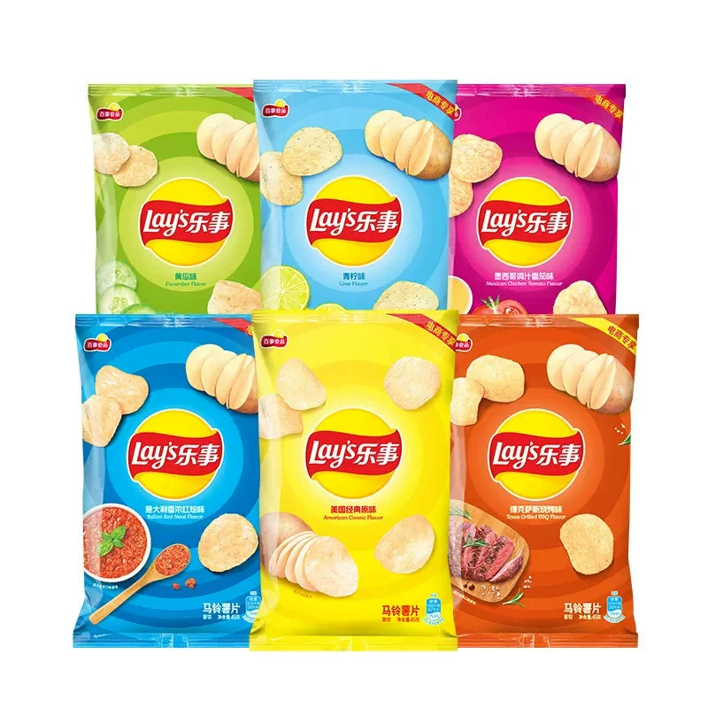 Чипсы Lay's, 40 г, целая коробка (50 пакетиков), классический оригинальный вкус, крупные волнистые хрустящие чипсы, подарочная упаковка для студентов.