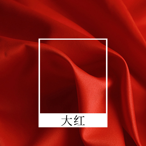 01 rojo brillante