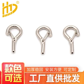 家具五金;家具配件;衣钩/挂钩