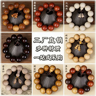 ��z̴Ѫ̴ľ�ִ��п�G̴�S����2.0��̴С��ľ����ؔ���؛�S��2