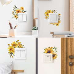 外貿黃色花朵兒童臥室玄關客廳家居開關貼裝飾牆貼貼紙自粘批發