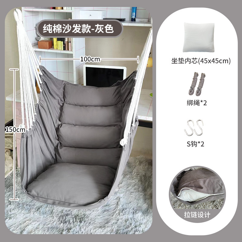신소재 소파 모델 그레이에는 S 후크가 함께 제공됩니다.