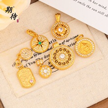 �r���p�����_�P����С���߼���С̖�_�P��M�ʮ��â�_�P���