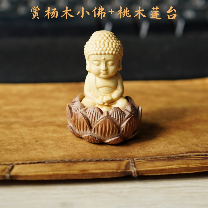 Mahogany Lotus Base Boxwood Small Buddha Factory Production Wholesale Pendant Crafts Buddha Ornaments Accessories Jewelry