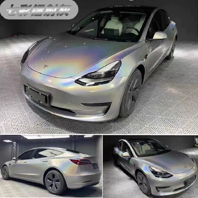 PET rainbow laser gray
