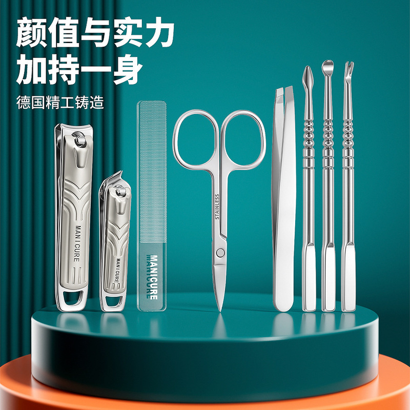 Nail and Ear Cleaning 8-Piece Set, Household Stainless Steel Nail Clipper Set, Manicure Tools Beauty Set Nail and Ear Cleaning 8-Piece Set, Household Stainless Steel Nail Clipper Set, Manicure Tools Beauty Set